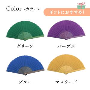 miniせんす 16cm 扇子袋 セット 西川...の詳細画像3