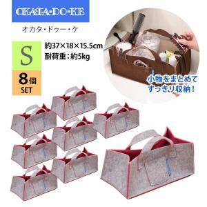 TEIJIN（テイジン） 乾っとデオケース プレミアム 大2個 小2個セット