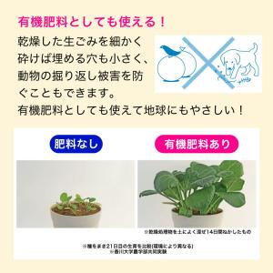パリパリキュー ライト 1〜3人用 PCL-3...の詳細画像3