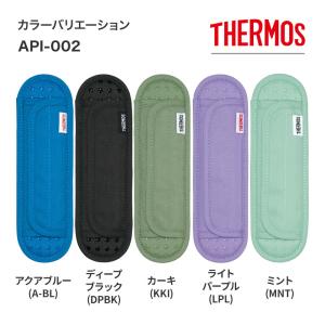 THERMOS サーモス ショルダーパッド A...の詳細画像2