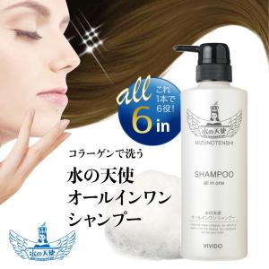 cocone クレイクリームシャンプー ココネ シャンプー ヘアケア cocone クレイクリームシャンプー ココネ シャンプー ヘアケア