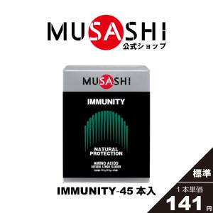 公式 ムサシ MUSASHI サプリ アミノ酸 エンデュランス ENDURANCE 8本入