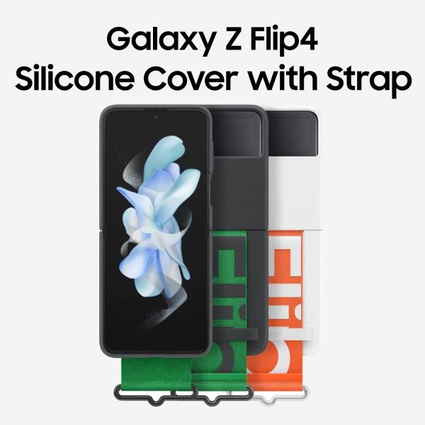 Galaxy Z Flip 4 Silicone Cover with Strap 純正ケース サム...