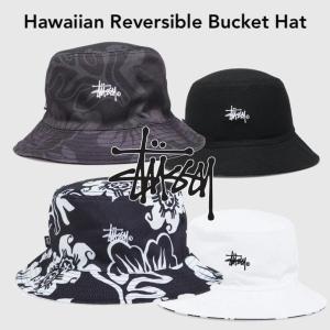 ステューシー バケットハット STUSSY Hawaiian Reversible Bucket Hat バケハ リバーシブル 帽子 メンズ・レディース 男女兼用｜musashi-store