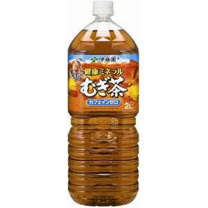 〔まとめ買い〕伊藤園 健康ミネラルむぎ茶 2L ×6本（1ケース）ペットボトル｜musashinokan