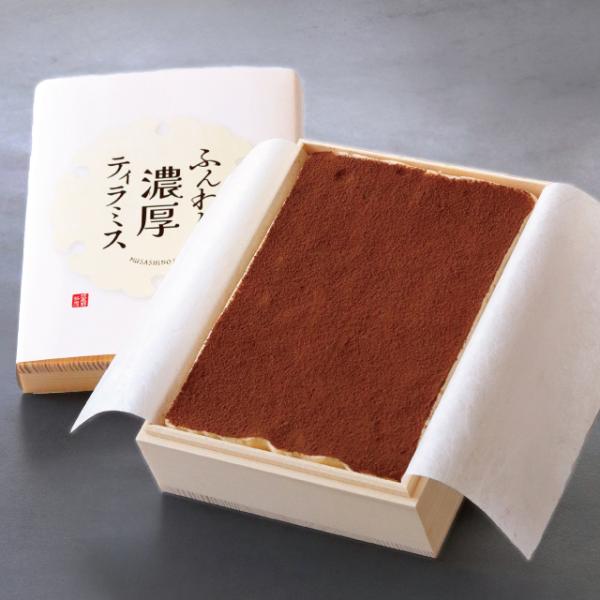 武蔵野茶房 ふんわり とろける ティラミス バレンタイン ギフト 贈り物 木箱 お取り寄せ