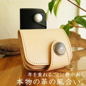 メンズ 財布 二つ折り 小さい財布 日本製 LIBERTY サイドコインウォレット革財布 さいふ サ...
