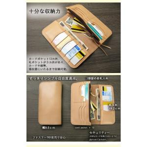 栃木レザー 長財布 財布 本革 送料無料 名入...の詳細画像1