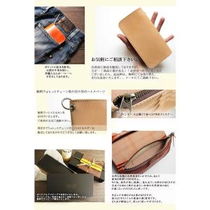 栃木レザー 長財布 財布 本革 送料無料 名入...の詳細画像2