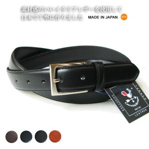 FRED PERRY 本革 ベルト 日本製 楽天市場】フレッドペリー FRED PERRY ボックスレザーベルト