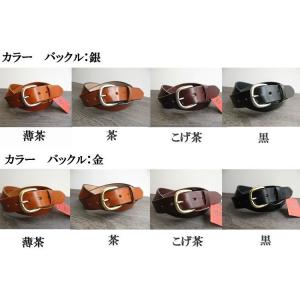 栃木レザーベルト メンズ ベルト 本革 送料無...の詳細画像2