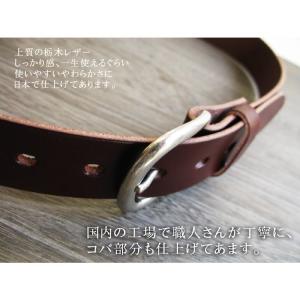 栃木レザーベルト メンズ ベルト 本革 送料無...の詳細画像4
