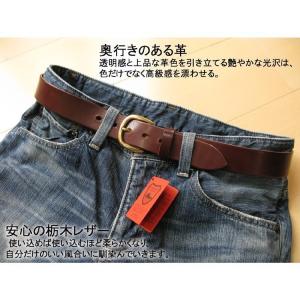 栃木レザーベルト メンズ ベルト 本革 送料無...の詳細画像5