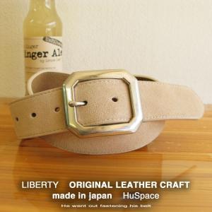 日本製 メンズ ベルト 本革スウェードベルト ベージュ レザー SB-K 30