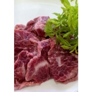 牛上コメカミ「国産」200g　〔カットしてあります〕