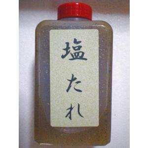 特製塩タレ〔中〕　170ml