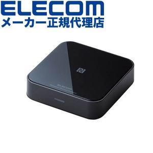 Bluetoothオーディオレシーバー BOXタイプ ブラック ELECOM エレコム LBT-AV...
