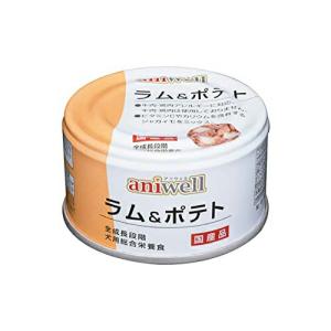 ラム&ポテト85g デビフペットアニウェル 犬 フード ウェット
