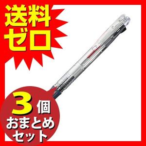 ゼブラ 2色油性ボールペン クリップオン スリム2C P-B2A5-C 透明 おまとめセット 3個