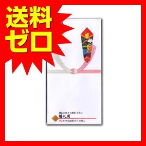 マルアイ ノ-118 新万円袋 結切 10枚入り 商品は1点  の価格になります。