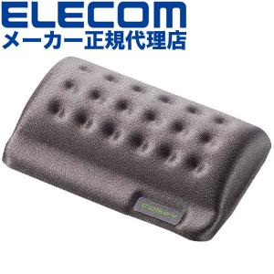 リストレスト COMFY  グレー エレコム ELECOM MOH-013GY