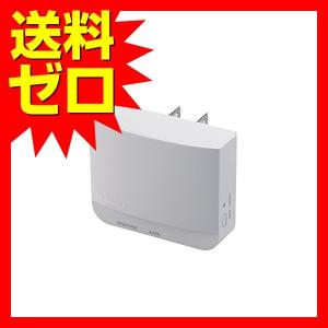 【正規代理店】 エレコム WTC-300HWH WiFi 無線LAN 中継器 11n/g/b 300Mbps コンセント直挿し