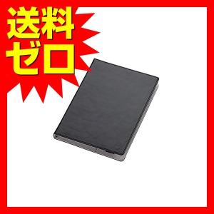 エレコム TB-08LCHBK タブレット 汎用 ケース 8インチ レザー スタンド機能付 ブラック 7インチ 7.9インチ 8インチ 8.4インチ