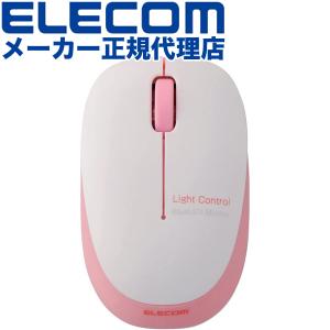 【正規代理店】 エレコム M-BL20DBPN マウス ワイヤレス (レシーバー付属) Sサイズ 小型 3ボタン BlueLED ふわっと軽い 小型軽量 5
