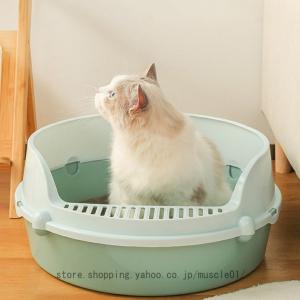 猫 トイレ 猫トイレ 散らかりにくい 猫トイレ キャットトイレ 全3カラー 丸形 散らかりにくいネコトイレ 本体 猫トイレ お掃除簡単 飛び散りにくい｜muscle01