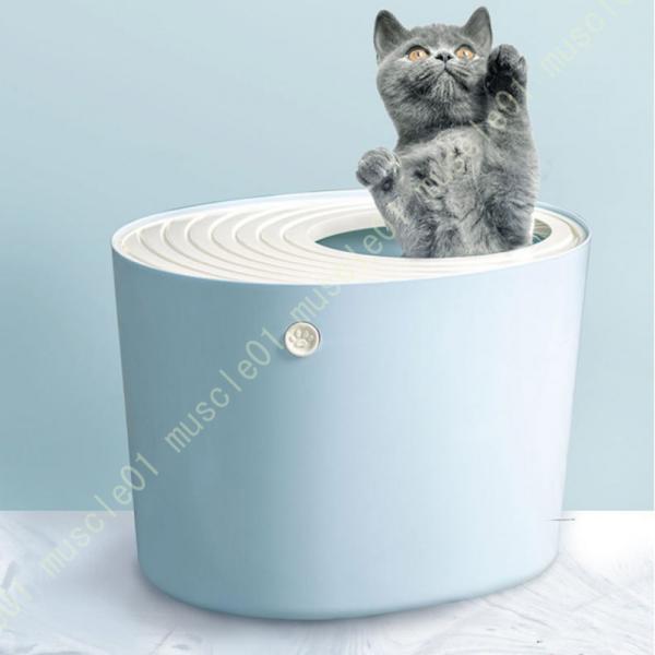 上から猫トイレ ホワイト プチ 猫 トイレ 本体 上から入る ネコトイレ 固まる猫砂用 散らかりにく...