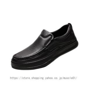 ブラック メンズ ビジネスシューズ ビジネス靴 カジュアルシューズ 作業靴 スリッポン 3E 幅広 ワイド 軽量 低反発インソール 本革 ビジネス靴｜muscle01
