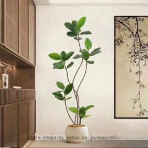 フェイクグリーン 大型観葉植物 ナチュラル感 現...の商品画像