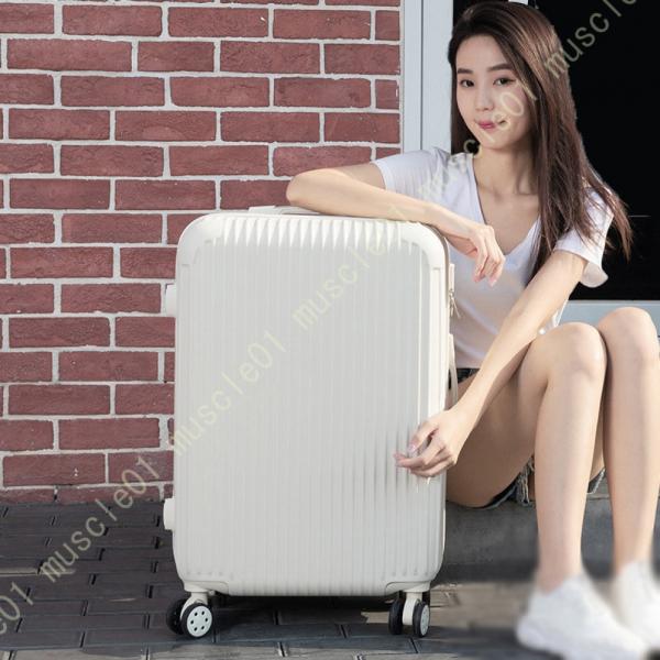 スーツケース サイズ 超軽量 かわいい キャリーケース キャリーバッグ おしゃれ 可愛い 4日 7日...