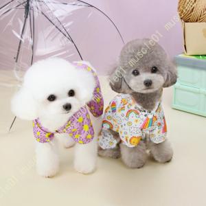 犬用レインコート レインポンチョ レインウエア 雨具 イヌ用 犬 いぬ 犬服 犬の服 カバー 梅雨 雨 雪 ポンチョ 犬の服 アウトドア おしゃれ 透湿 撥水 犬用｜muscle01