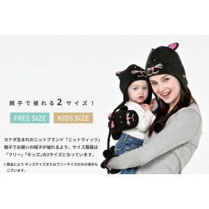 スノーボード帽子動物の商品一覧 通販 Yahoo ショッピング
