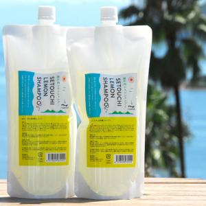 さわやかなレモンの香りが大人気のノンシリコン瀬戸内レモンシャンプー（詰め替え用・700ml）/ オーガニック / ボタニカル / ノンシリコン / シャンプー