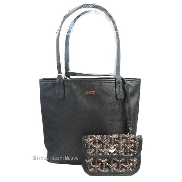 ≪新品≫ GOYARD アンジュ ミニ ブラック 黒 トート ポーチ ANJOU MINI Blac...