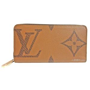 ≪新品≫ ルイヴィトン ジャイアント モノグラム ジッピーウォレット リバース M69353 長財布 LOUIS VUITTON 箱｜musee-jp