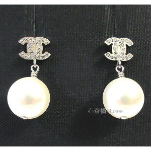 CHANEL （新品・未使用品）シャネル ココマーク バンビ 鹿