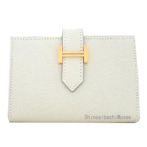 HERMES（エルメス） ≪ 新品 ≫ ベアン ミニ ゴールド シルバー金具 箱