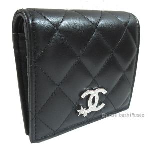 ※CHANEL※ ブラック 二つ折り財布 CHANEL シャネル 二つ折り財布 SO BLACK ソーブラック AP0231