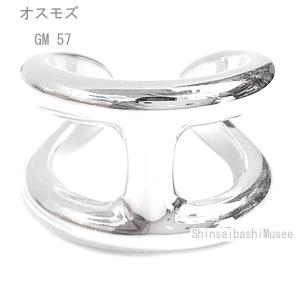 HERMES 《 新品 》 エルメス オスモズ GM リング 53 (日本サイズ