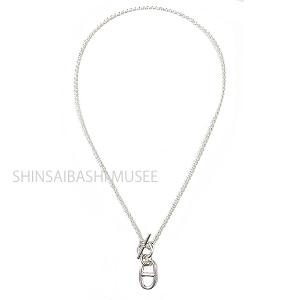 HERMES (新品・未使用品)エルメス ポップアッシュ ミニ ポップ HERMES (新品・未使用品)エルメス ポップアッシュ ミニ ポップ