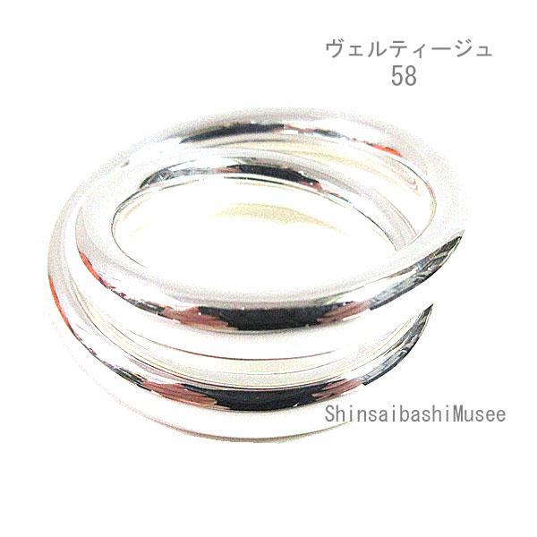 《 新品 》 エルメス ヴェルティージュ リング 58 (日本サイズ 18号) シルバー製 SV92...