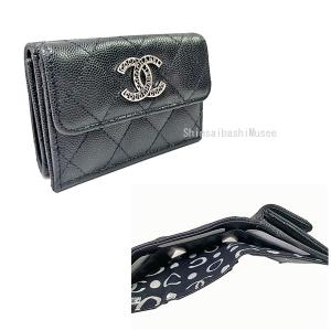 CHANEL シャネル 三つ折り財布 SO BLACK ソーブラック AP0230
