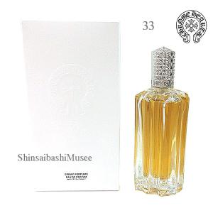 ≪ 新品 ≫ クロムハーツ スプレー 香水 オードパルファム【 +33+ 】50ml CH ≪ Brand New ≫Chrome Hearts Eau de Parfum Spray [+33+] 50ml box