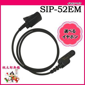 日立（HITACHI） ※単品購入不可【BH-HEMS-W】日立エコキュート用 HEMS