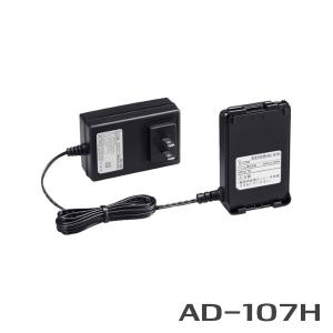 アイコム AD-107H 電源供給器｜musen