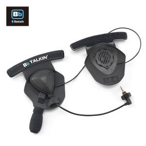 Bb TALKIN (ビービートーキン) 業務用防水ヘッドセット B199110A