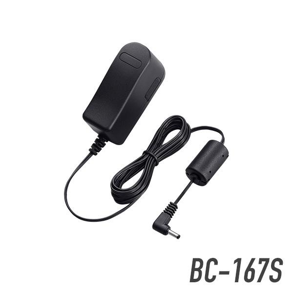 アイコム BC-167S ACアダプター